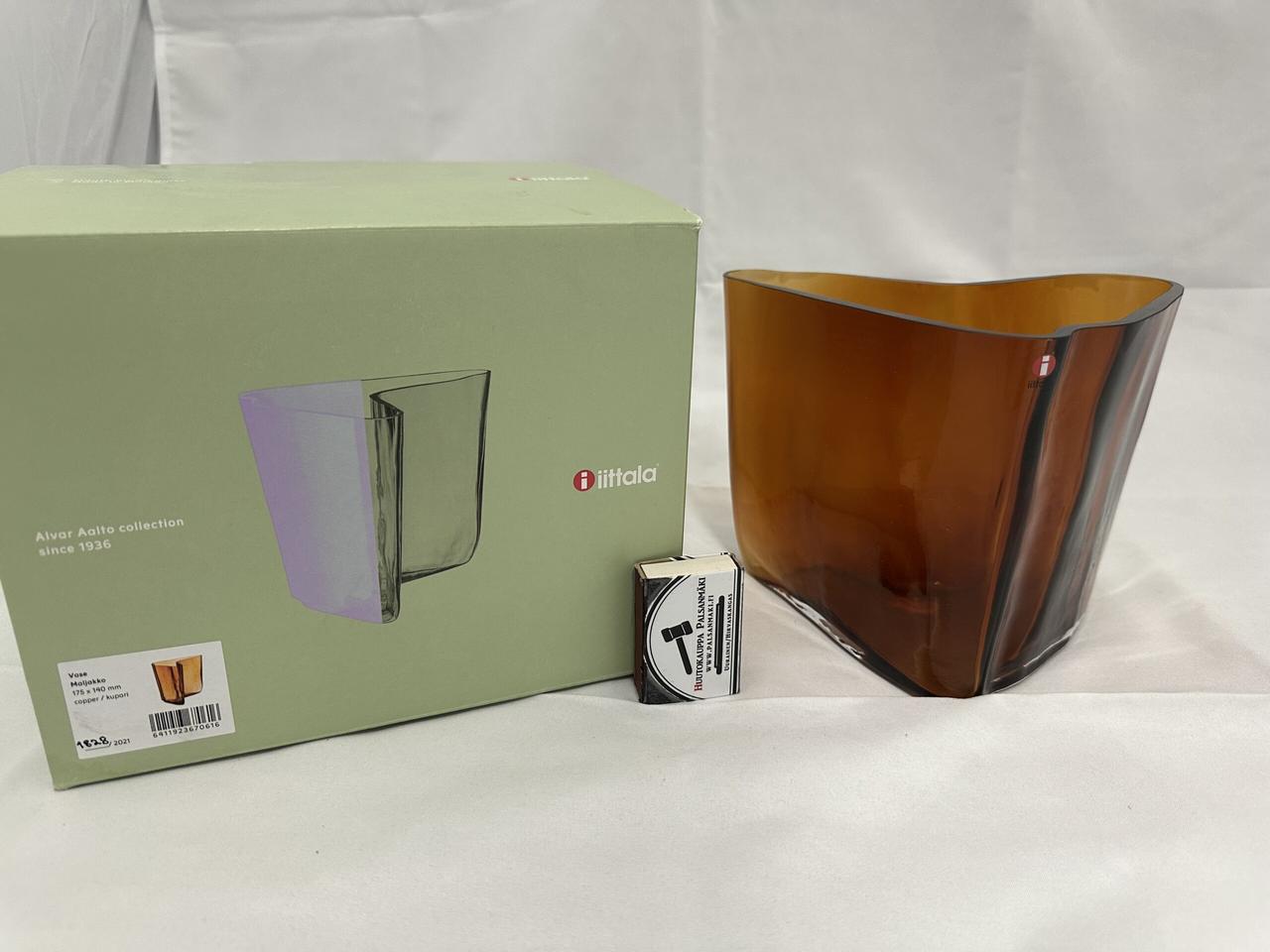 11. KUPARI BUMERANGI MALJAKKO, AALTO MALJAKKO 175X140mm., IITTALA ALVAR AALTO, NUMEROITU 1828/2021